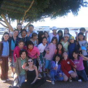 Study Tour