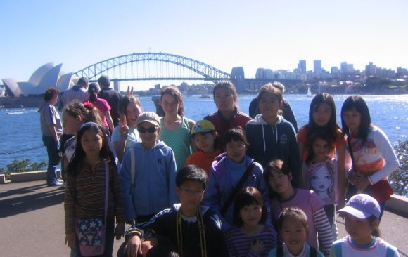 Study Tour – Opera house
