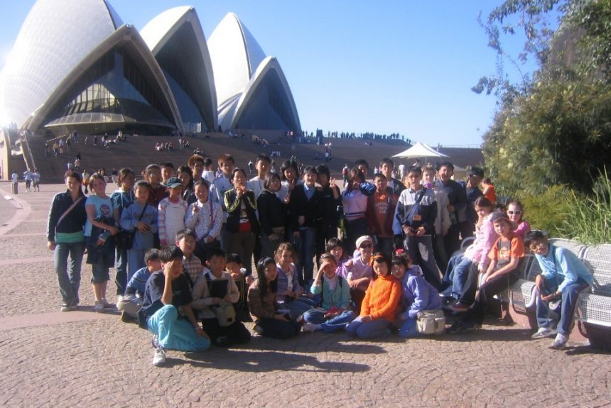 Study Tour – Oprea House